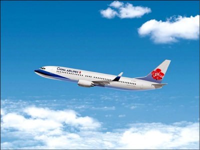 台南直航日本大阪預定於十月底開航。 （圖由華航提供）