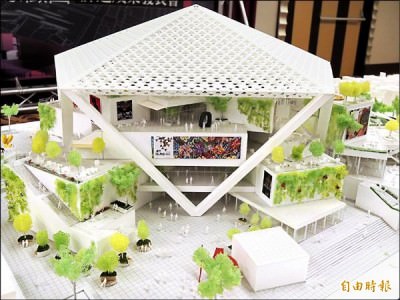 台南市美術館國際競圖首獎作品模型。 （記者洪瑞琴攝）