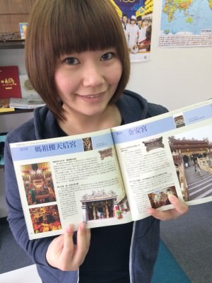 紀育綺表示，台南學在日本大受歡迎（圖：紀育綺提供）